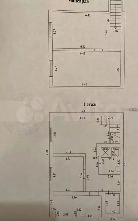 Дача 91,5 м на участке 4,1 сот. - Фото 0