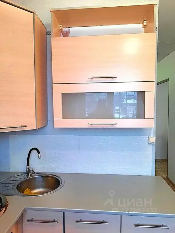 1-к кв. Иркутская область, Иркутск ул. Трилиссера, 117 (30.0 м) - Фото 1