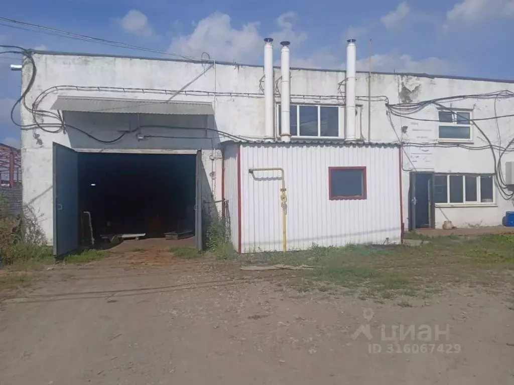 Производственное помещение в Удмуртия, Ижевск ул. Пойма, 37 (215 м) - Фото 1