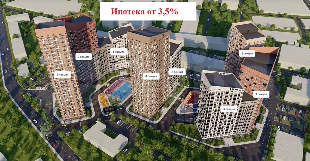 2-к. квартира, 63,1 м, 5/17 эт. - Фото 1