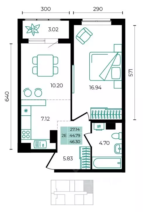 2-к кв. Адыгея, Майкопский район, пос. Тульский ул. Заречная (46.3 м) - Фото 1