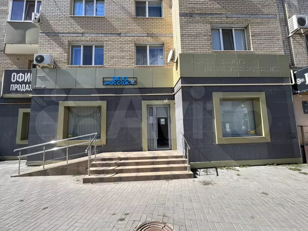 Свободного назначения, 90 м - Фото 1