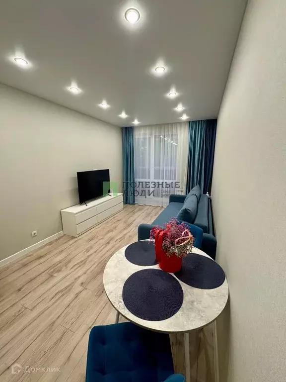 Продаётся квартира-студия, 26.4 м - Фото 1
