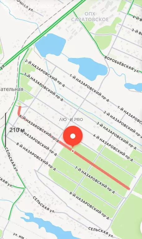 Участок в Саратов, 6-й Назаровский проезд (6 м) - Фото 1