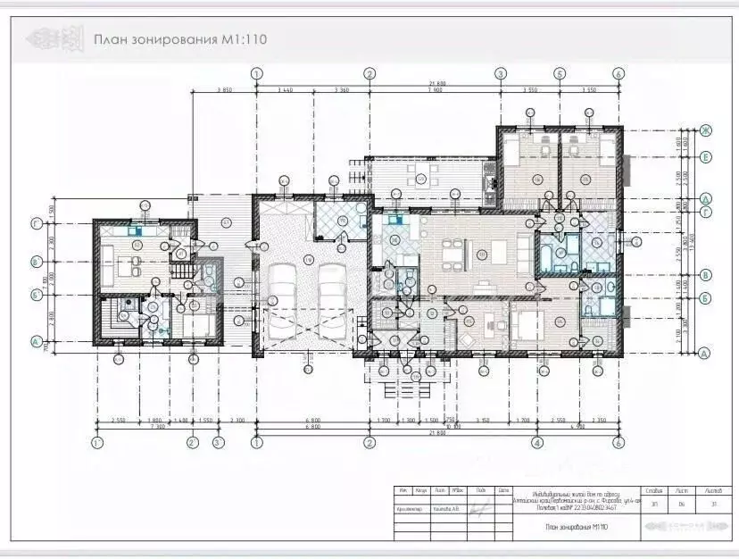Дом в Алтайский край, Первомайский район, с. Фирсово ул. 4-я Полевая ... - Фото 2