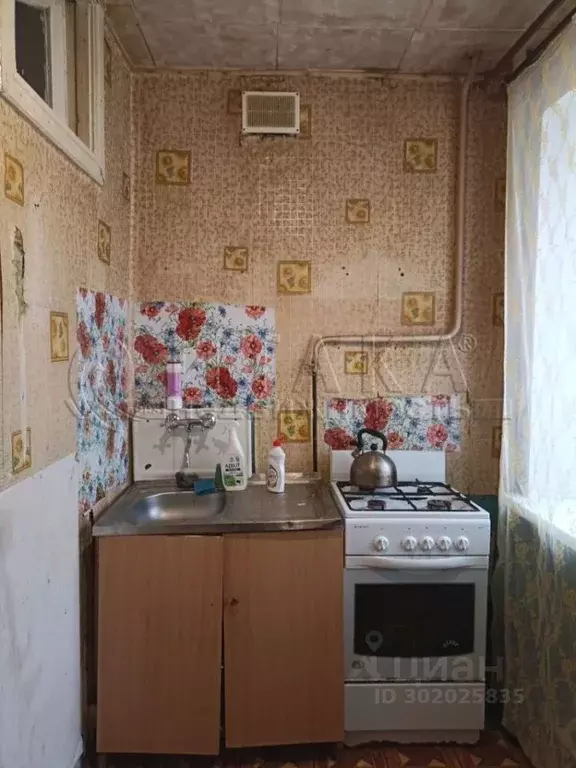 2-к кв. Ленинградская область, Луга Смоленская ул., 12А (38.5 м) - Фото 1