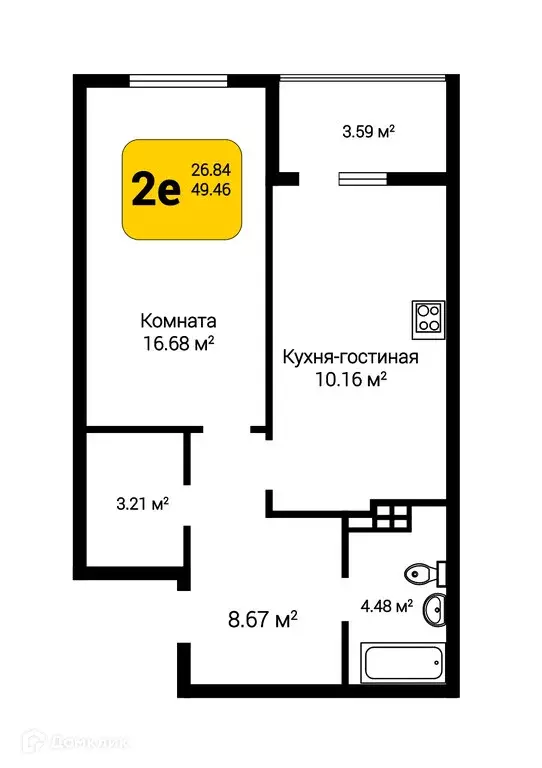 Продаётся 2-к квартира, 51.26 м - Фото 0