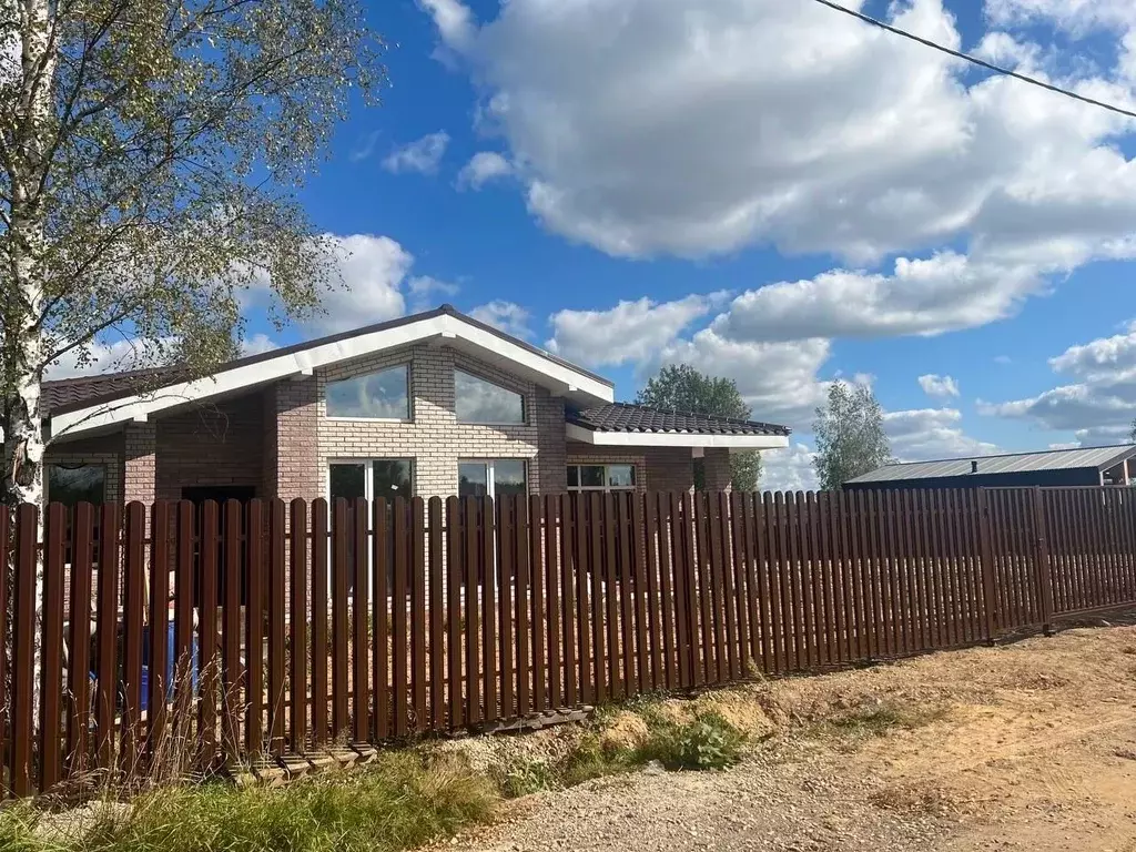 Коттедж в Московская область, Дмитровский муниципальный округ, д. ... - Фото 1