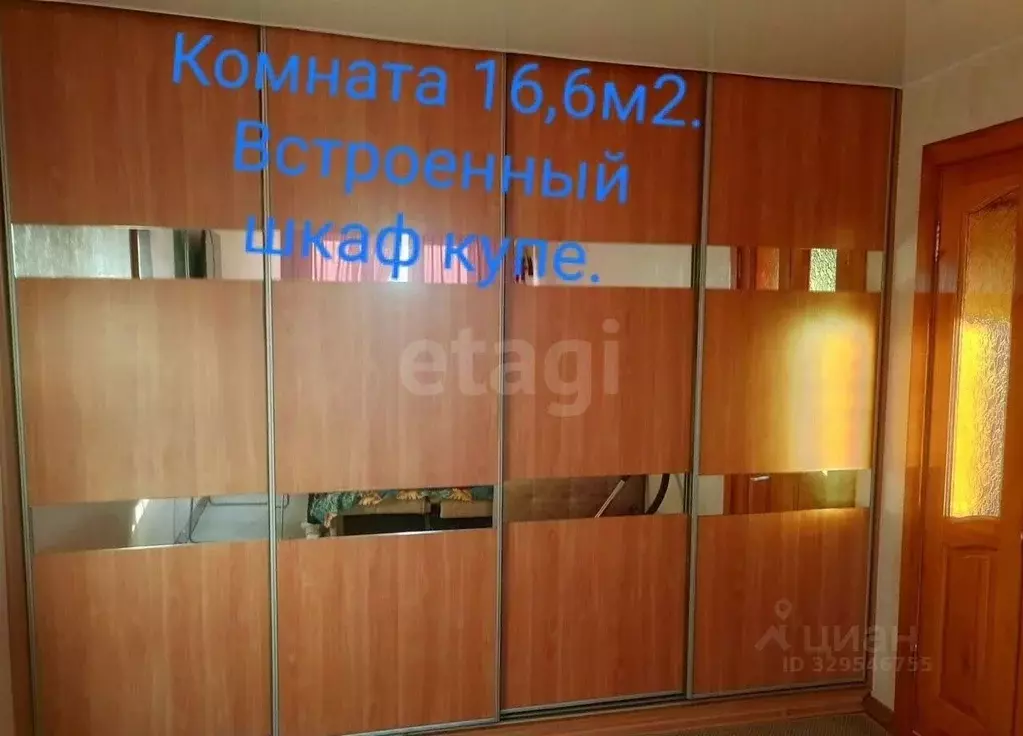 1-к кв. Алтайский край, Барнаул ул. Малахова, 173 (33.0 м) - Фото 1
