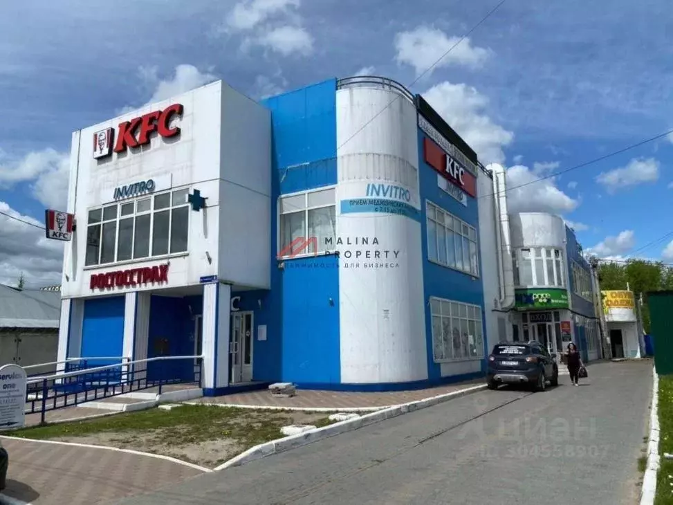 Торговая площадь в Московская область, Ступино городской округ, ... - Фото 1