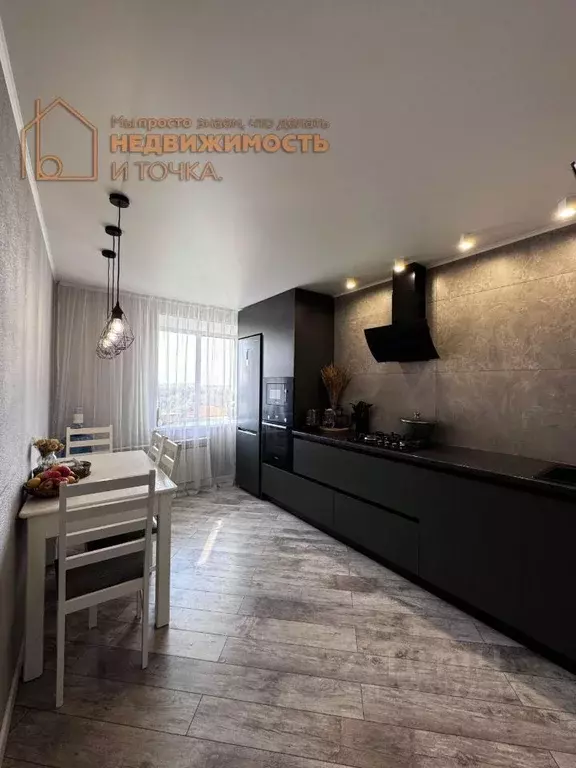 4-к кв. Башкортостан, Дюртюли ул. Зарипова, 3 (96.0 м) - Фото 2