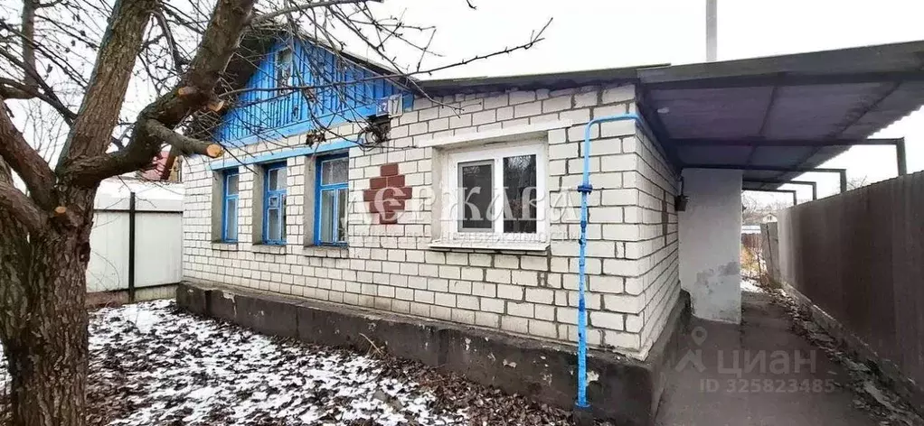Дом в Белгородская область, Старый Оскол Березовая ул. (34 м) - Фото 1