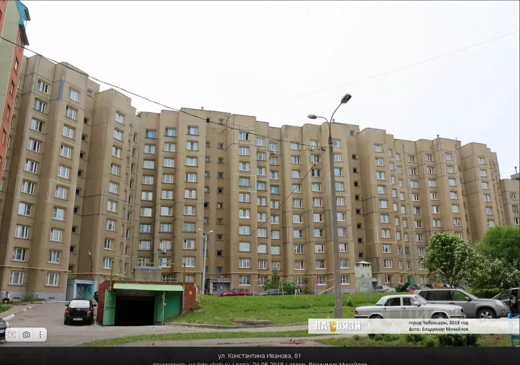 Свободной планировки кв. Чувашия, Чебоксары ул. Константина Иванова, ... - Фото 0