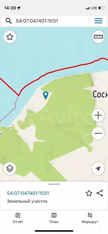 Участок 40 сот. (СНТ, ДНП) - Фото 1