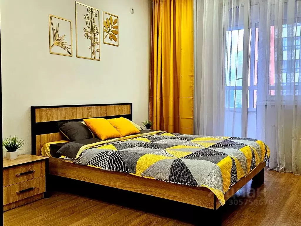 1-к кв. Калужская область, Калуга ул. 65 лет Победы, 21 (45.0 м) - Фото 0