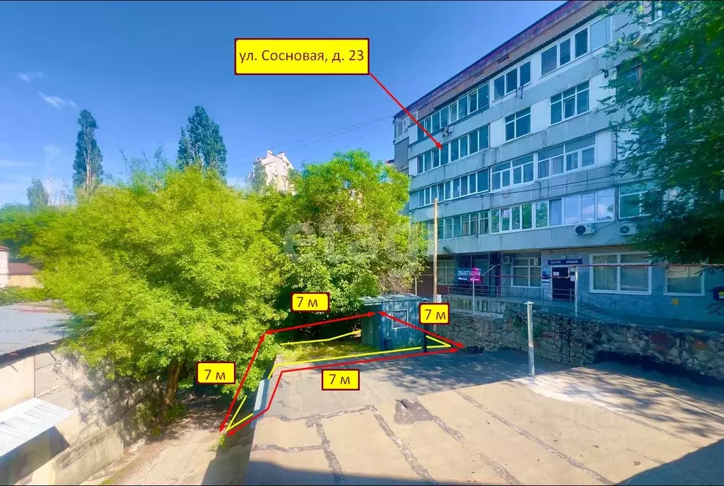 Участок в Крым, Ялта ул. Сосновая, 23А/3 (0.5 сот.) - Фото 2