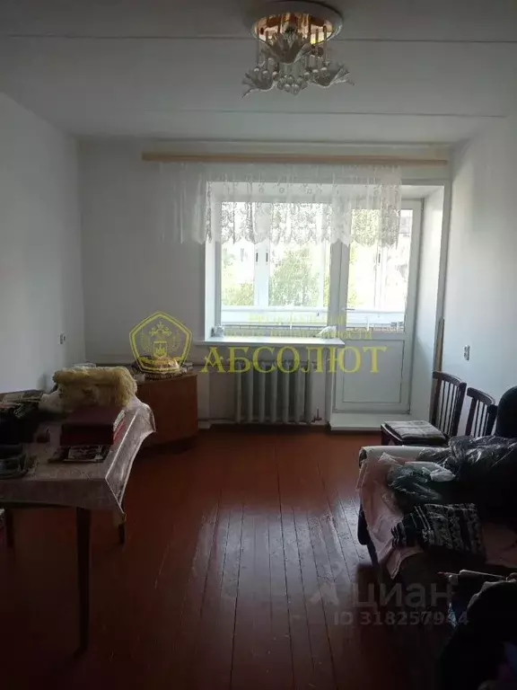 1-к кв. Свердловская область, Дегтярск ул. Калинина, 6 (30.6 м) - Фото 0