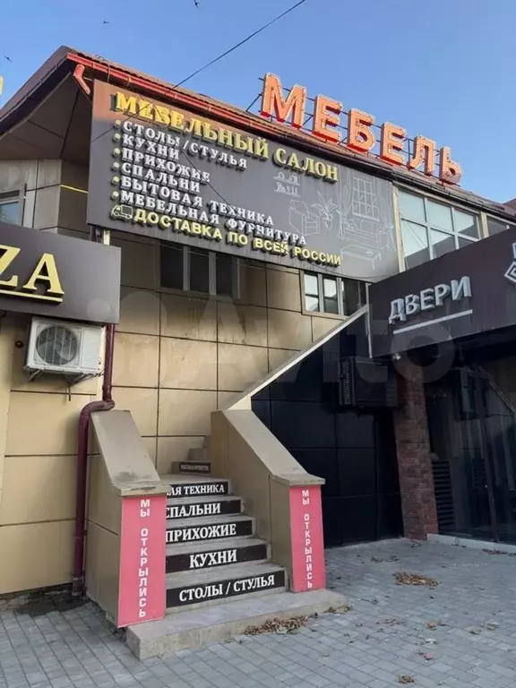 Сдам помещение свободного назначения, 700 м - Фото 1