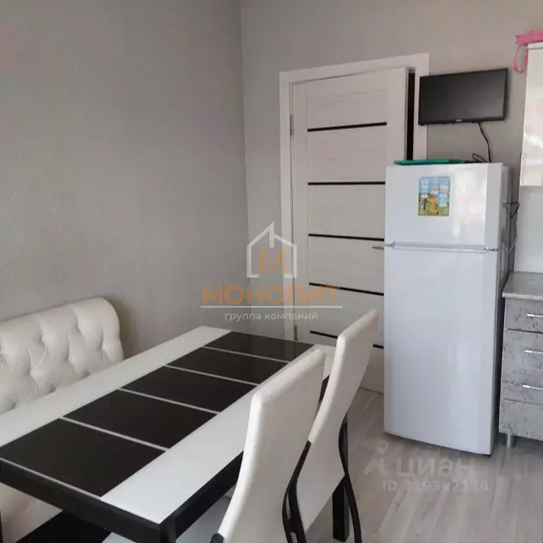 1-к кв. Краснодарский край, Горячий Ключ ул. Ярославского, 146Ек10 ... - Фото 1