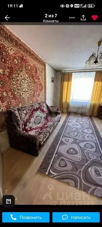 2-к кв. Калужская область, Бабынинский муниципальный округ, Воротынск ... - Фото 1