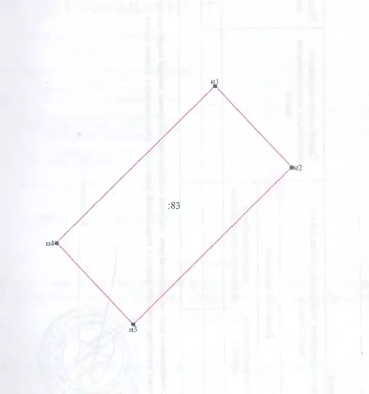 Участок в Орловская область, Орел Вишня СНТ,  (8.0 сот.) - Фото 1