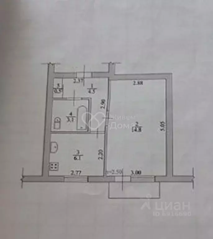 1-к кв. Волгоградская область, Волжский ул. Энгельса, 35 (29.0 м) - Фото 2