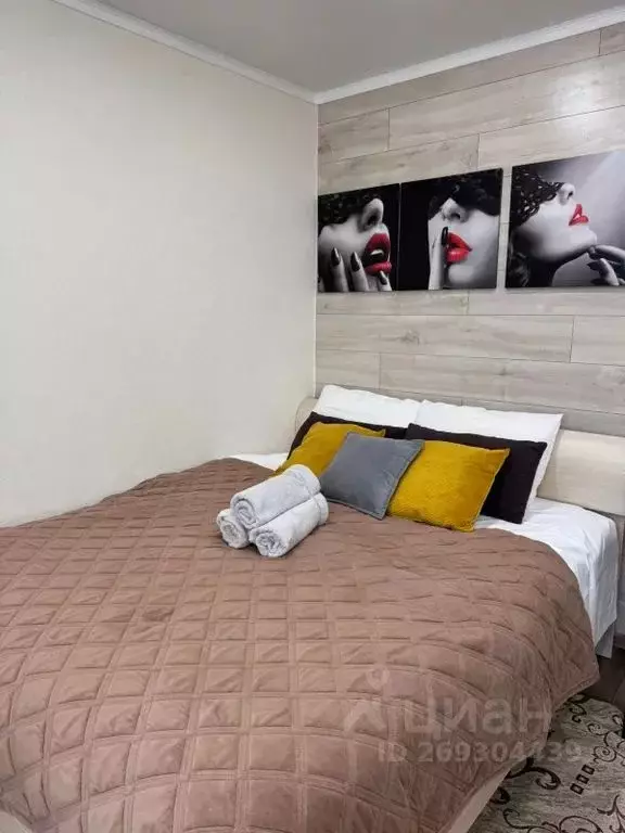 1-к кв. Ханты-Мансийский АО, Нефтеюганск 15-й мкр, 9 (45.0 м) - Фото 1