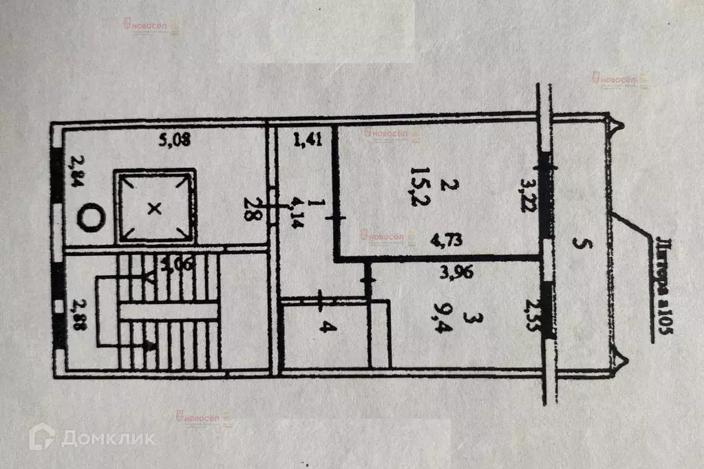 Продаётся 1-к квартира, 34 м - Фото 1