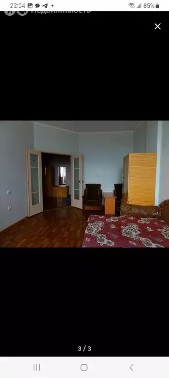 1-комнатная квартира: Курск, проспект Вячеслава Клыкова, 92 (45 м) - Фото 1