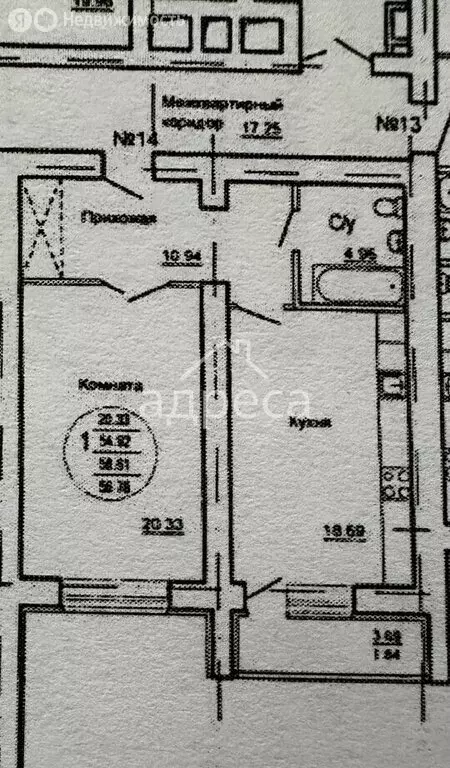 1-комнатная квартира: Самара, бульвар Засамарская Слобода, 5 (54.3 м) - Фото 1