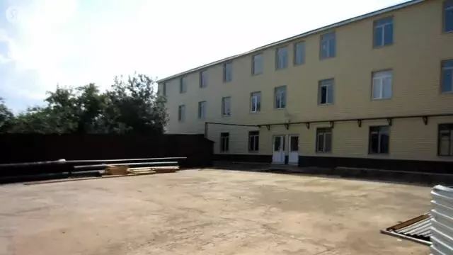 Офис (20.6 м) - Фото 1