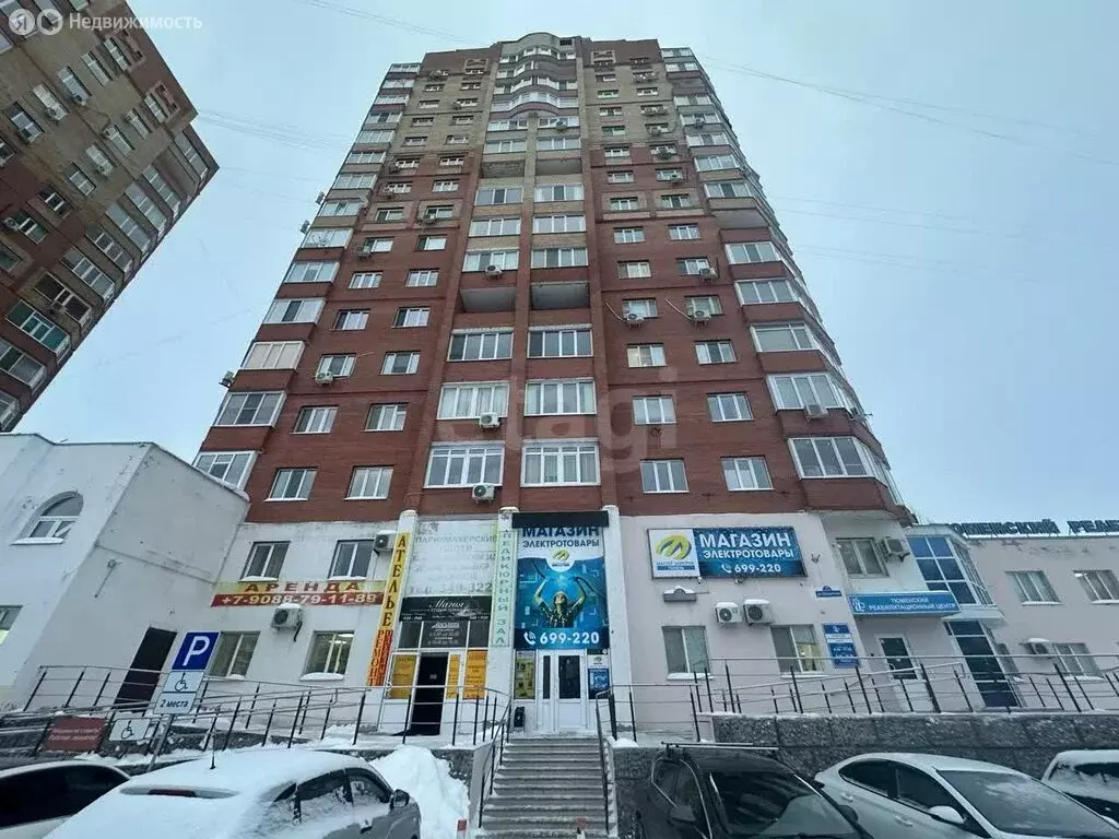 Офис (270.9 м) - Фото 2