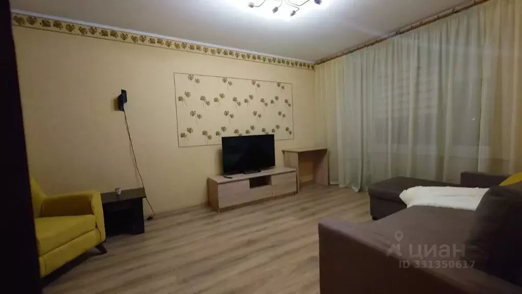 1-к кв. Москва Судостроительная ул., 6 (31.0 м) - Фото 1