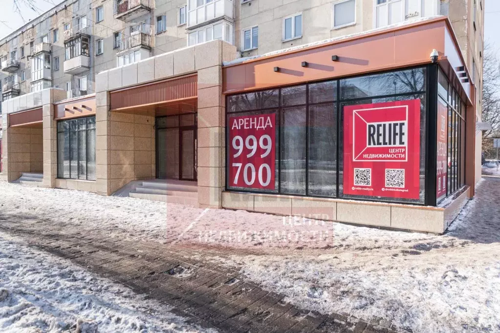 Помещение свободного назначения в Калининградская область, Калининград ... - Фото 1