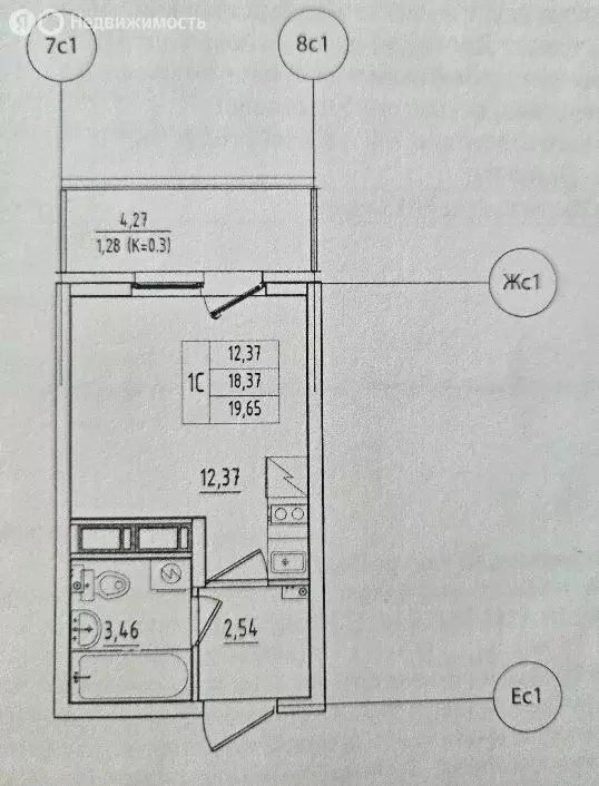 Квартира-студия: посёлок Шушары, Старорусский проспект, 7 (19.65 м) - Фото 2