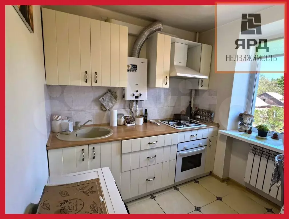 1-к. квартира, 31,5 м, 2/5 эт. - Фото 0