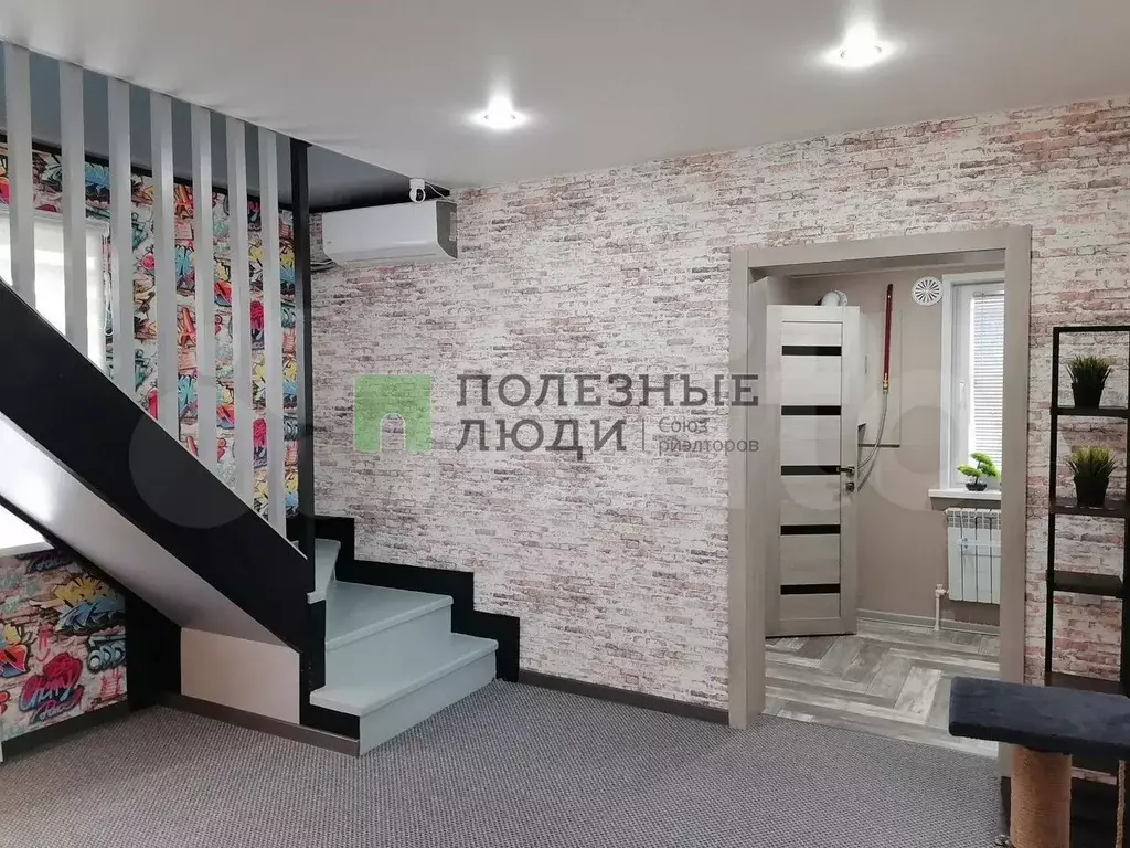 Дом 80 м на участке 5 сот. - Фото 0