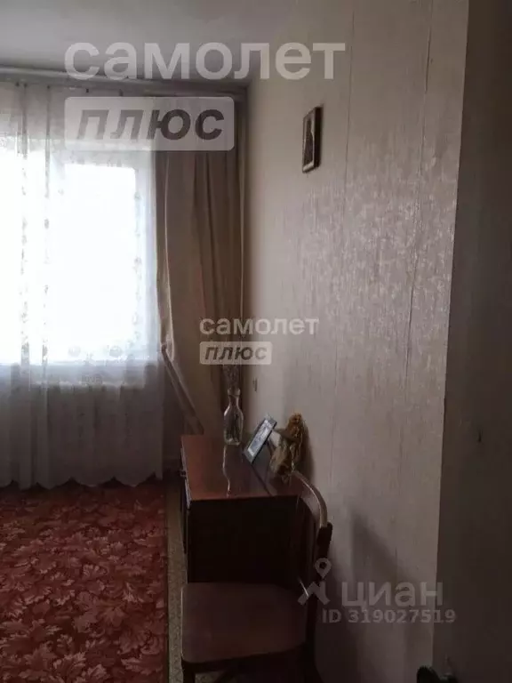 3-к кв. Калмыкия, Элиста 8-й мкр, 12 (61.2 м) - Фото 1