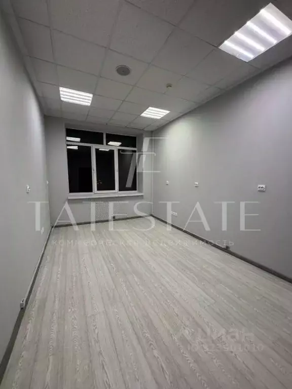 Офис в Татарстан, Казань ул. Журналистов, 2а (20 м) - Фото 1