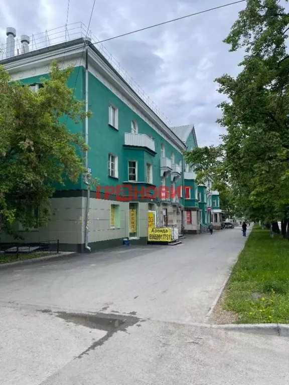 Помещение свободного назначения в Новосибирская область, Новосибирск ... - Фото 0