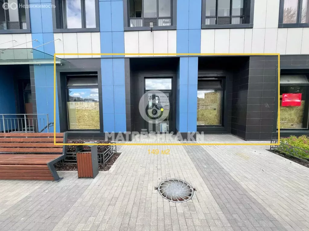 Помещение свободного назначения (149.9 м) - Фото 0