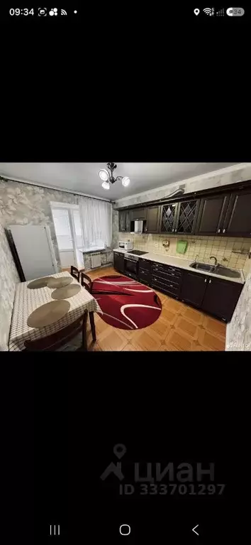 1-к кв. Белгородская область, Белгород 10-й мкр, ул. 60 лет Октября, ... - Фото 1