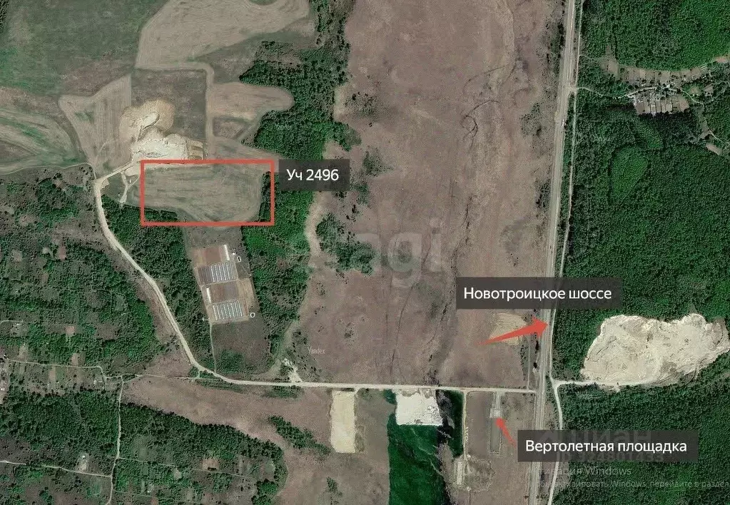 Участок в Амурская область, Благовещенский район, с. Кантон-Коммуна  ... - Фото 1