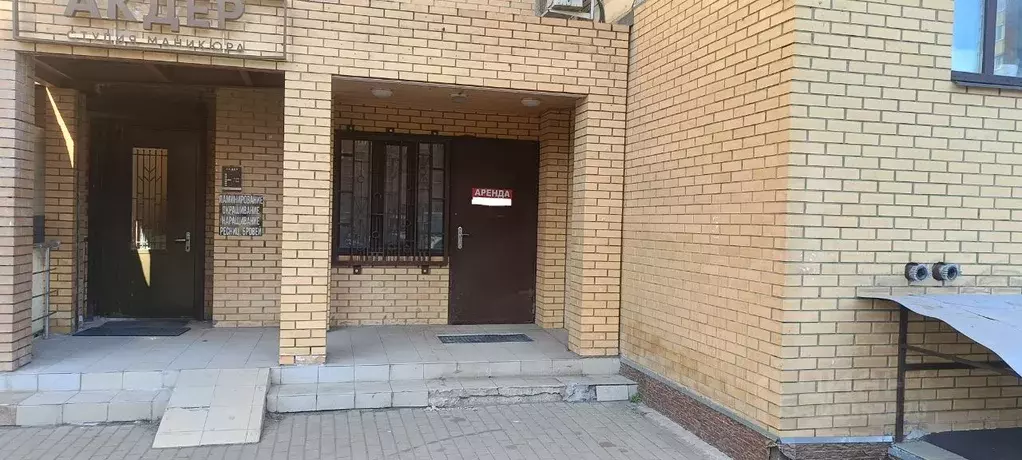 Помещение свободного назначения в Московская область, Химки ул. ... - Фото 1