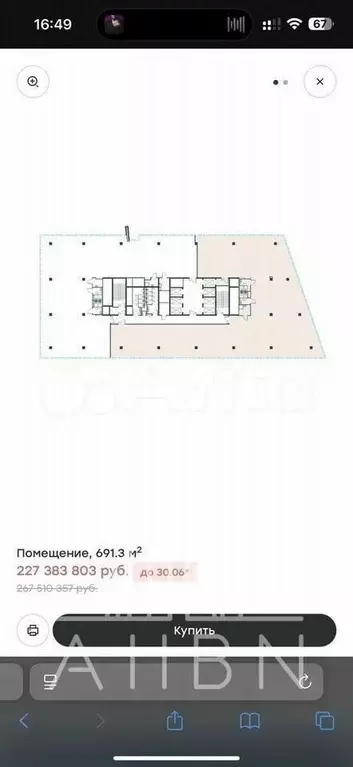 Офис 671 м2 - Фото 0