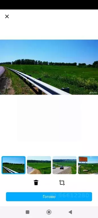 Участок в Алтайский край, Калманский район, с. Шадрино Кольцевая ул. ... - Фото 1