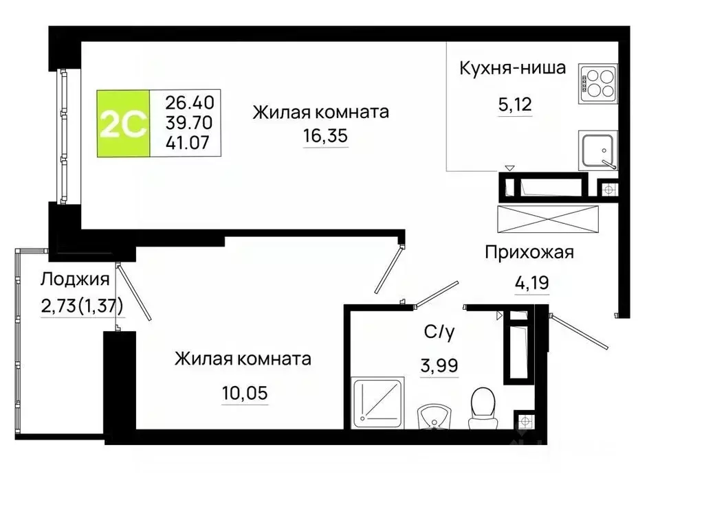 1-к кв. Ростовская область, Ростов-на-Дону Нефтекачка кв-л, Октябрь ... - Фото 0
