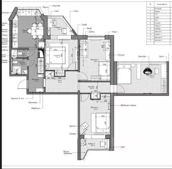 4-к кв. Москва ул. Лавриненко, 13к2 (94.0 м) - Фото 2