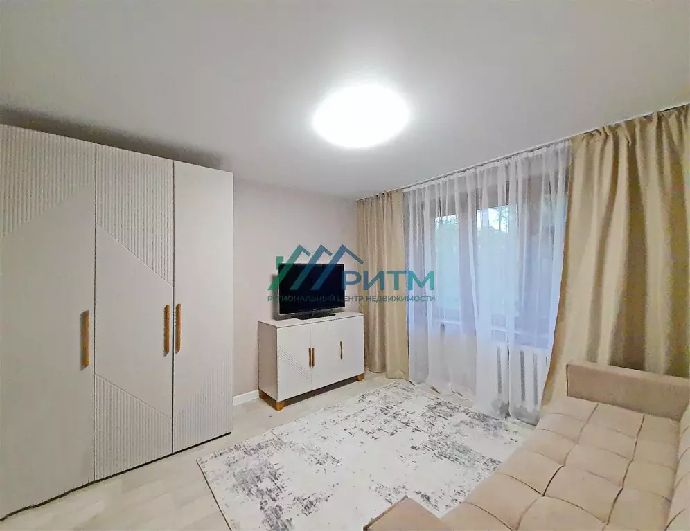 Продаётся квартира-студия, 17.5 м - Фото 0