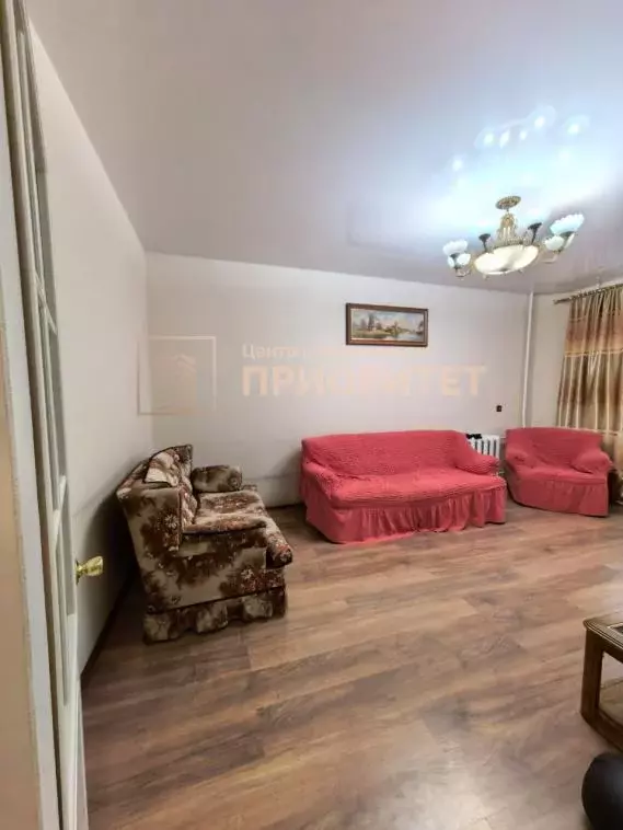 Квартира, 4 комнаты, 96.7 м - Фото 1